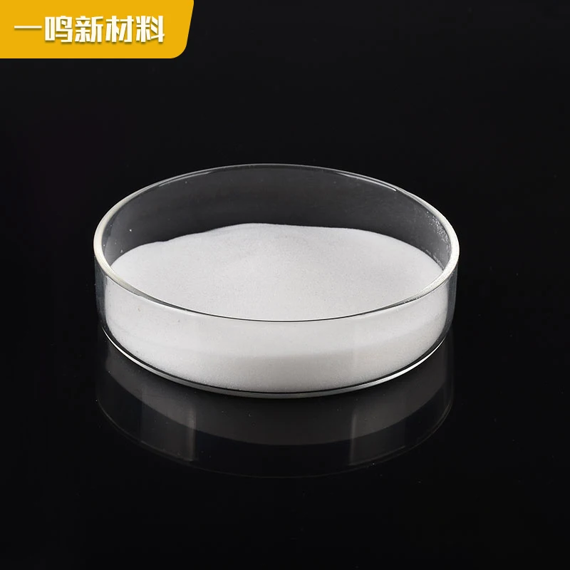 High Quality  Column  Chromatography Silica Gel Powder Manufacturer