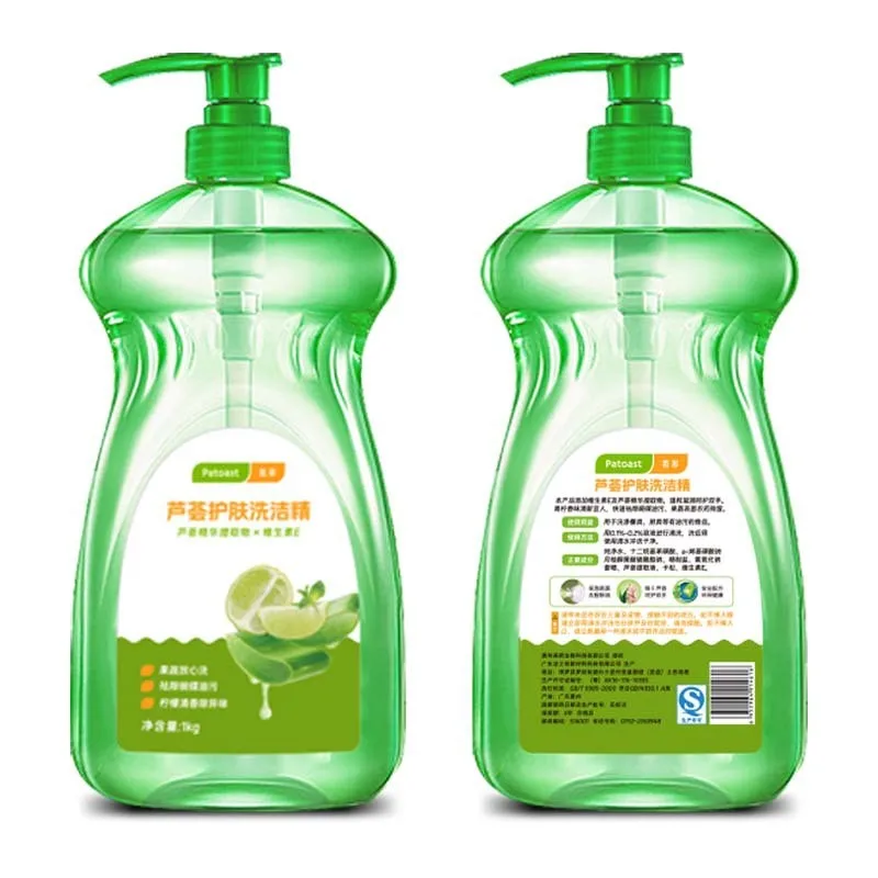 Eco-friendly Formula Aloe Vera Skin Care Dish Soap Large Capacity For Home Kitchen Cleaning