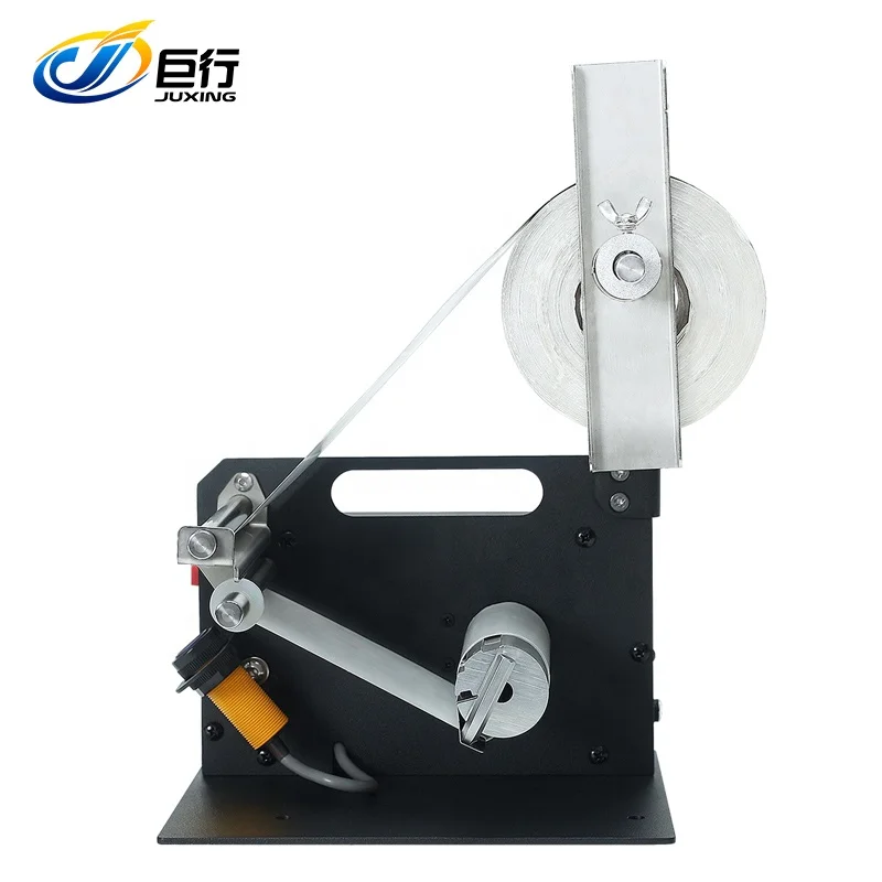 Juxing D42 Hot Sale Stripping Machine 106mm Automatic Label Dispenser Sticker Labeling Stripper