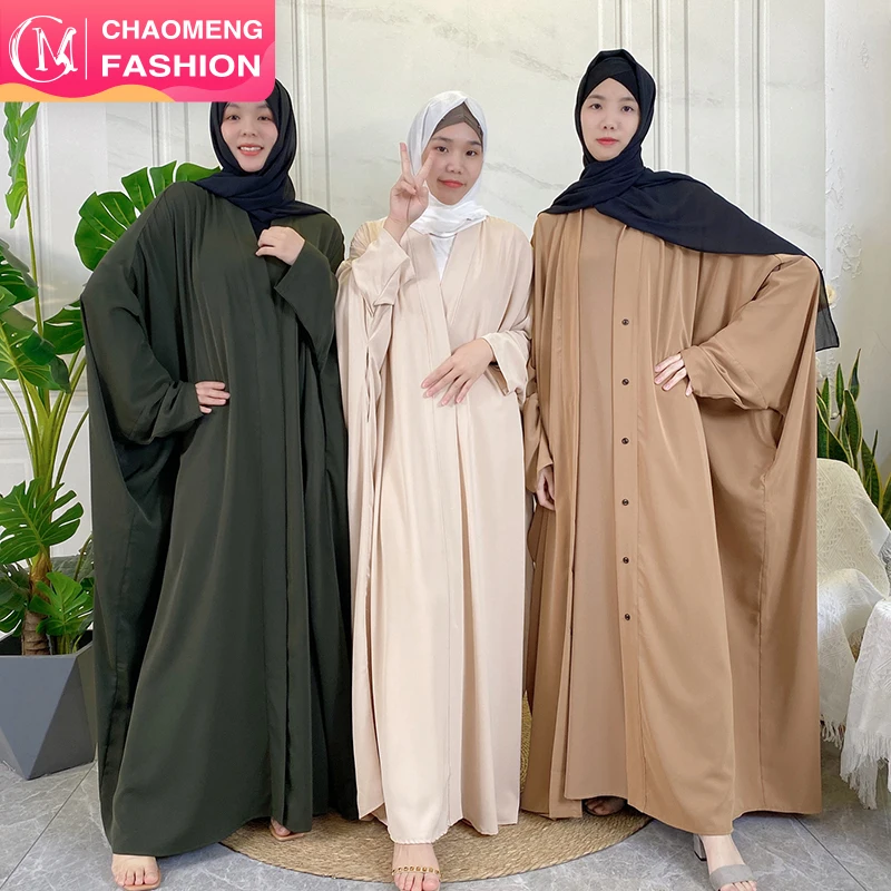 1923# 10 Colors Abaya Long Dress for Eid Mubarak Jilbab Front Open Buttons Closed Kaftan Muslim Women Islamic Clothing 2022