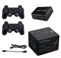 Factory wholesale M8plus dual HD MI PS1 video game console 10000 GAMES 2.4G wireless controller