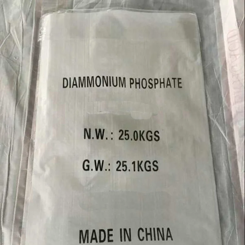 High grade fertilise 18-46-0 DAP Diammonium phosphate Price Granular phosphate fertilize
