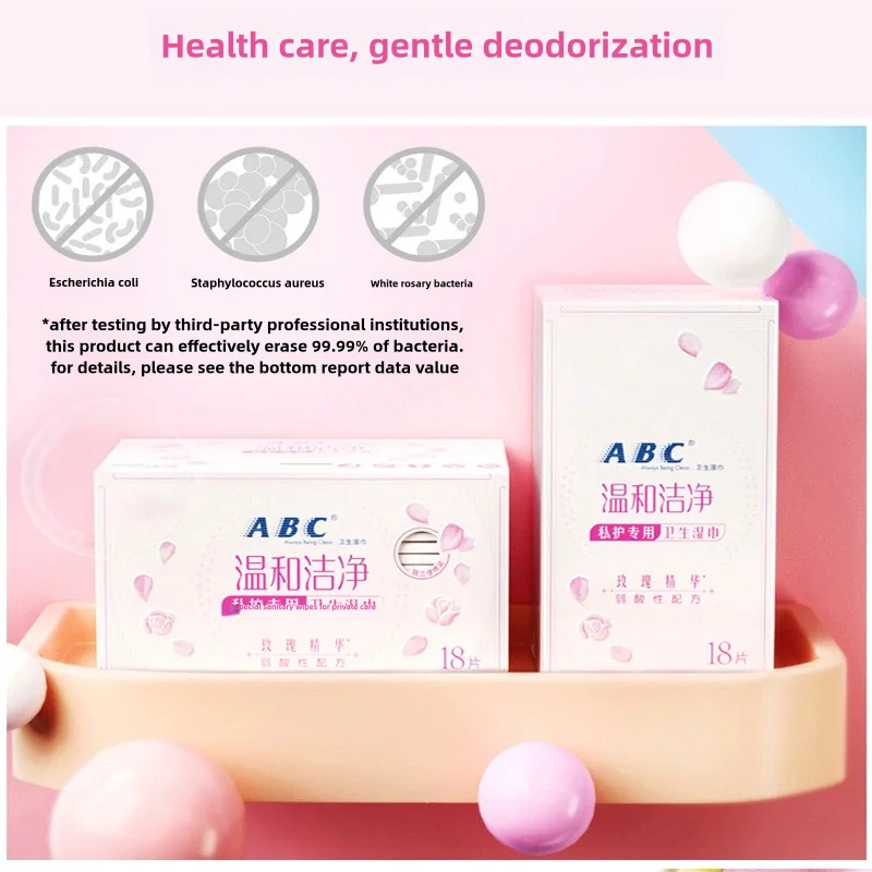 18 Pcs Rose antibacterial odor removal Private part care flushable wet wipes for adults after sex menstrual cleaning
