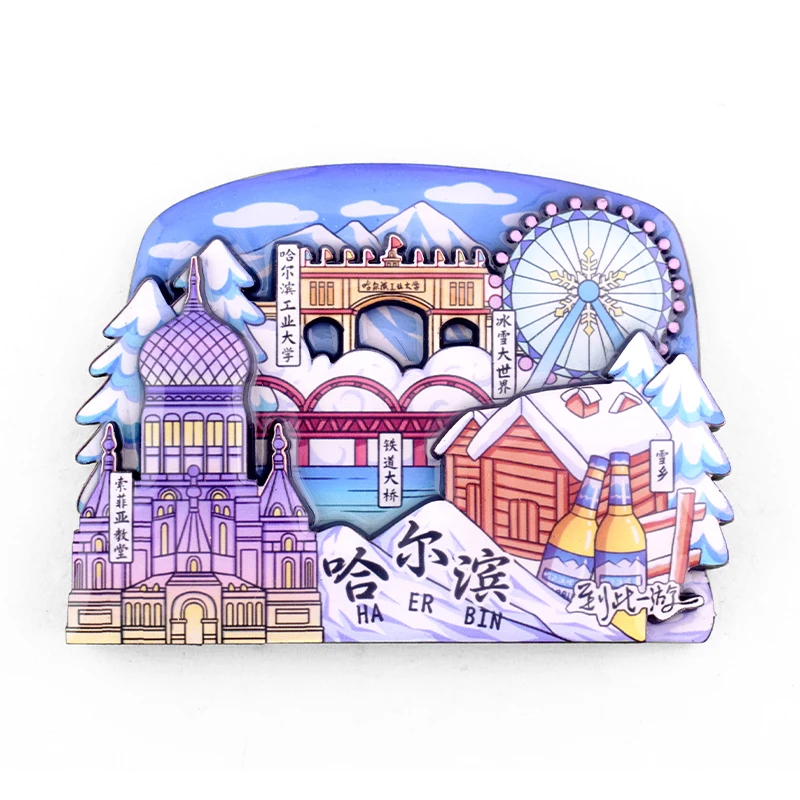 New Wooden Glue Fridge Magnet Scenic Spot Souvenirs Customized Different Styles Refrigerator Magnets