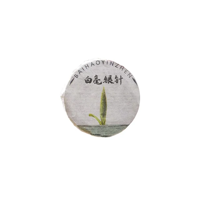 
Compressed white tea silver tea brick needle bai hao yinzhen mini cake tuo cha 5g 