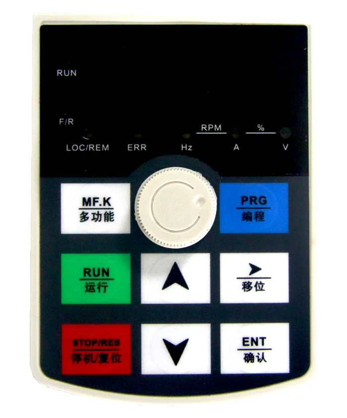 Fully enclosed enclosure 380v 50hz/60hz Braking element frequency converter vector variador de frecuencia