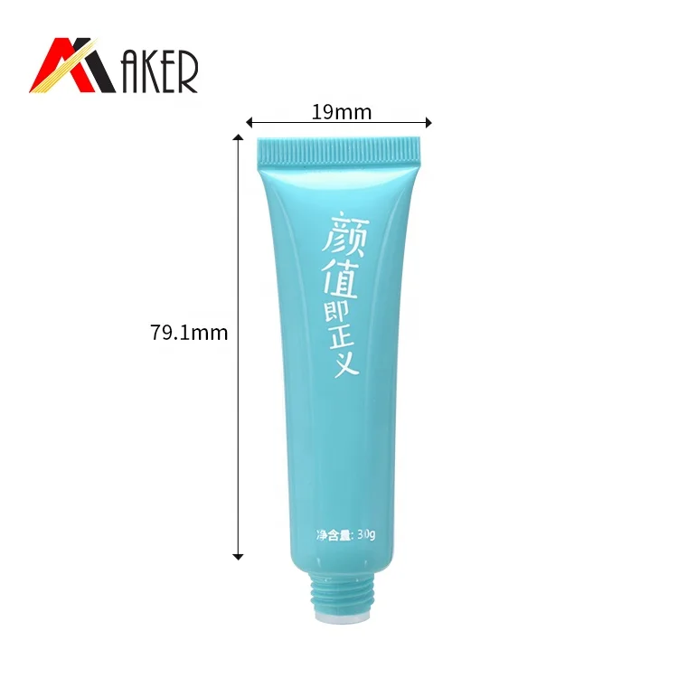 Factory New ABL Skincare Squeeze Flat Soft For Shampoo 250Ml Body Lotion Cosmetic Lip Balm Gloss Tube With Custom Packaging