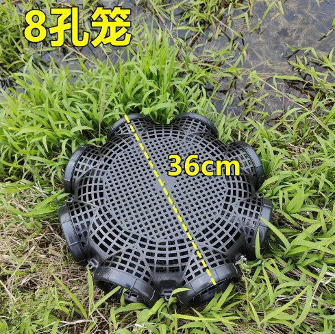 Fishing Net Cage Plastic Shrimp Trap Cage Easy to Install Hexagonal Three-Hole Catch Loach Lobster Mixed Fish Crayfish Catcher