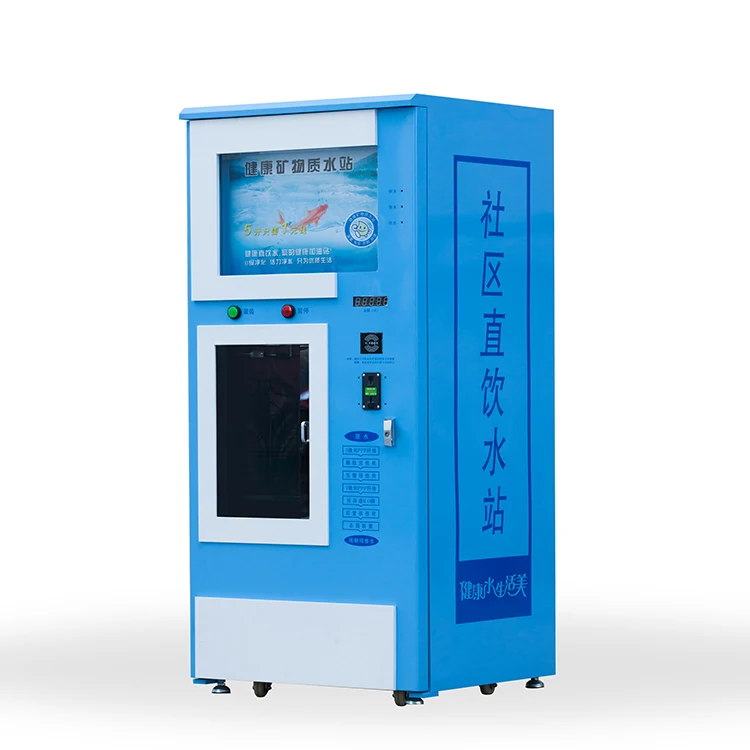 Business-Grade Water Dispenser and Instant Noodles Vending Machine with SDK Function
