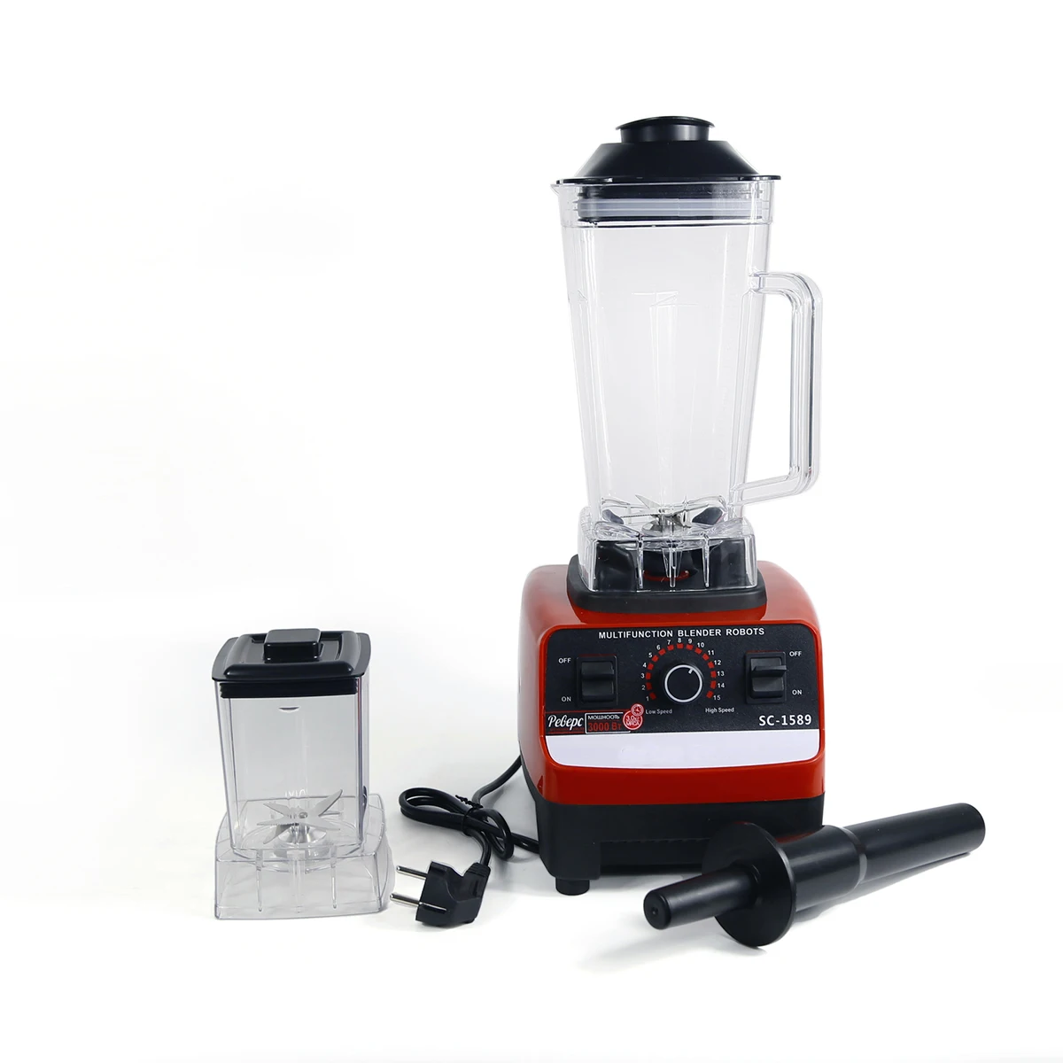 Zogifts Industrial Heavy Duty Commercial Electric Juicer Mixer Blender