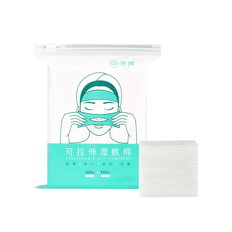 Stretchable Wet Compress Cotton Disposable Facial Mask Diy For Face Nose Neck Hand Makeup Removal Cotton Pad