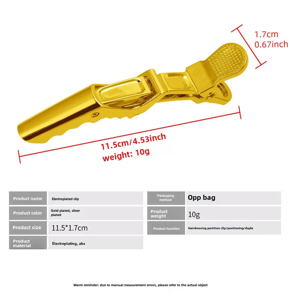 Barber Shop Multi-Purpose Hair Styling Tool Electroplated Gold Silver Crocodile Clip Positioning Distinguishing Perm Hair Dye