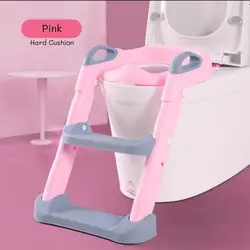 ПУ, ПВХ, дети, детские, малыши, подушки для маленьких детей Детский горшок обучение сиденье для унитаза лестница с табурет лестница туалет для детей
