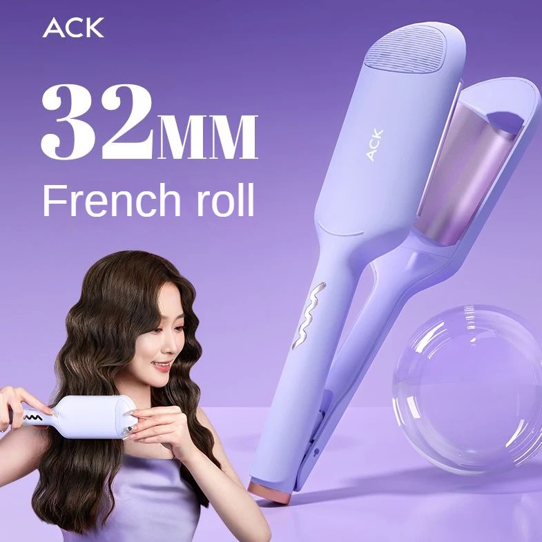 Automatic Hair Curler 32MM Purple Color Hair Curling Perm For Long Hair Big Wave Smart Heated Press Type