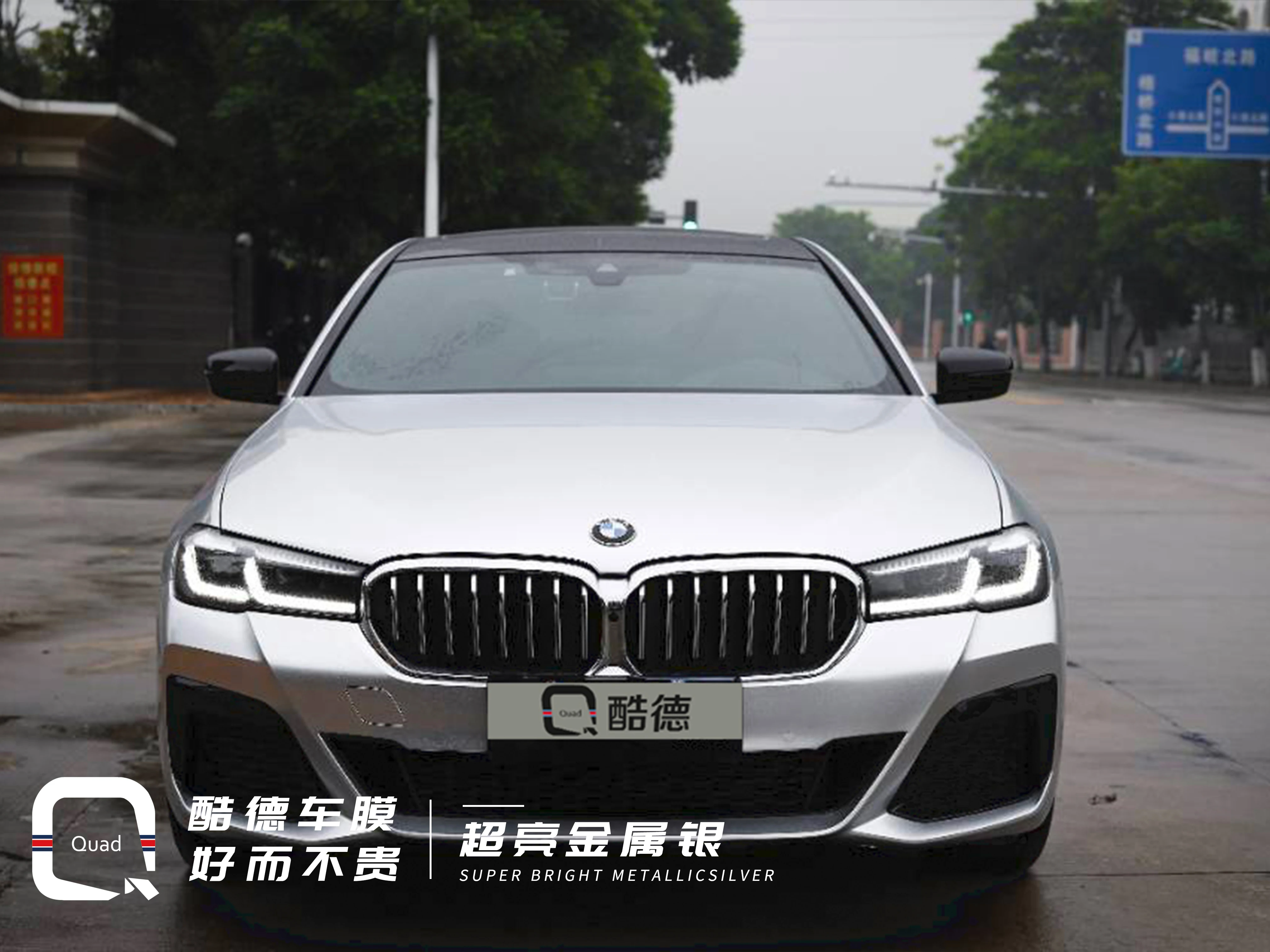 LIDA Wholesale Price Car Wrapping Film Gloss Automotive Wrap Paper Colors Change Full Silver Car Wraps Films