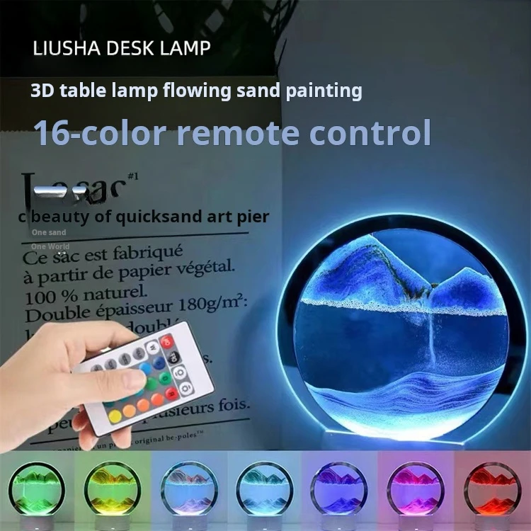 Hot Sell Hourglass RGB LED Table Lamp Moving 3D Hourglass Decorative Quicksand Table Lamp With USB Cable Night Light