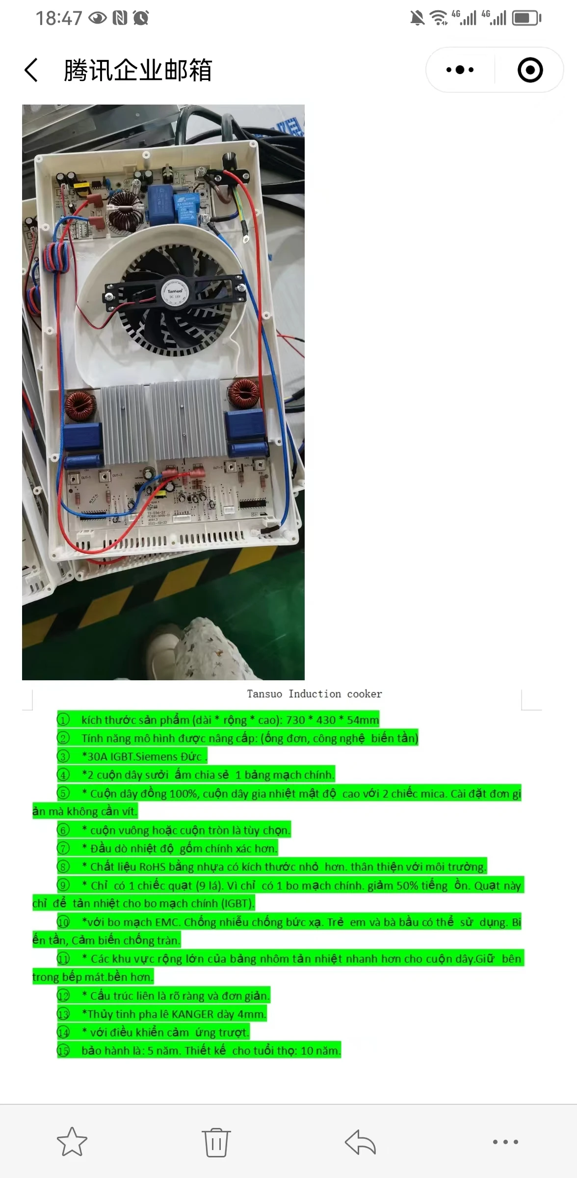 New High Energy Efficiency Double Plate Intelligence Half Bridge Induction Cooker