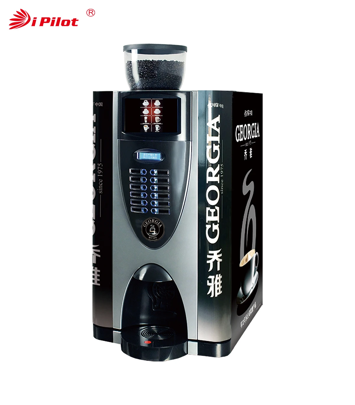 Fresh Brew Espresso Coffee Vending Machine -Golden Milano E3S