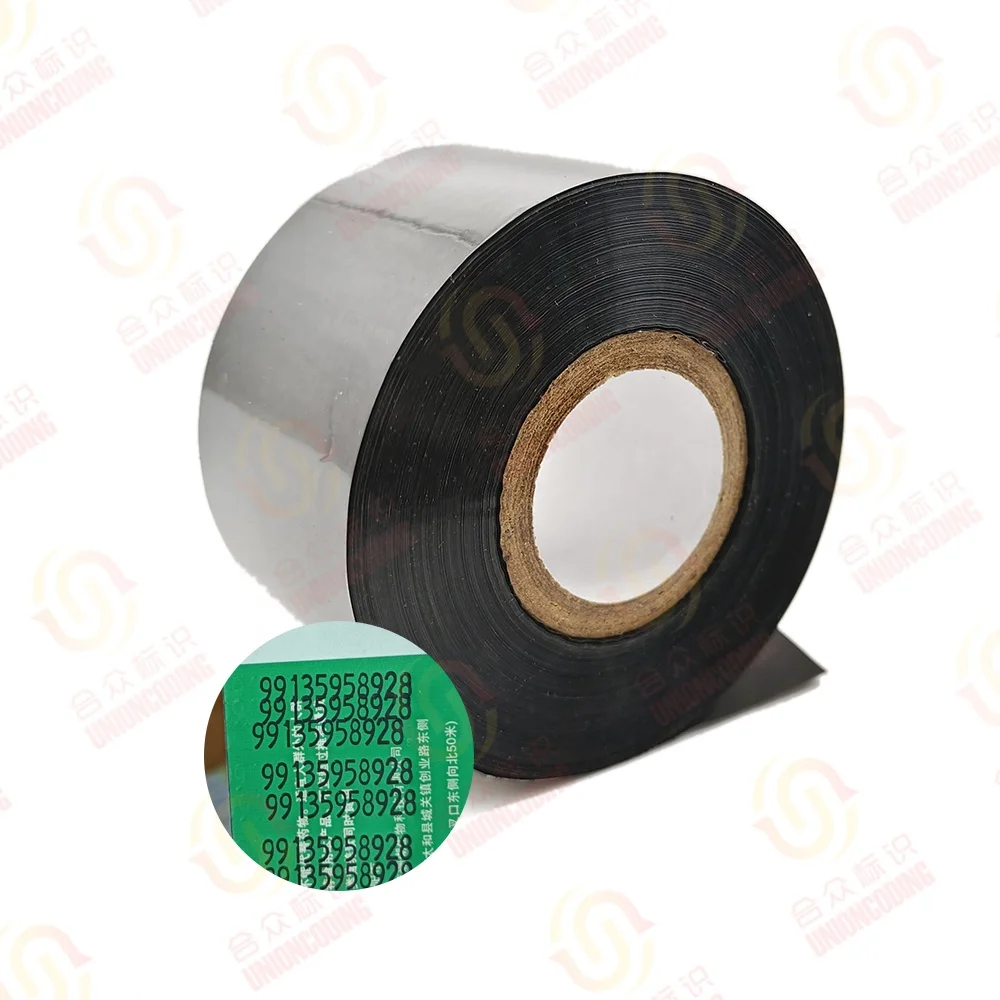 Date Coding Ribbon Batch Number Black Hot Stamping Foil For Hp-241b Coding Machine Print On Flexible Package