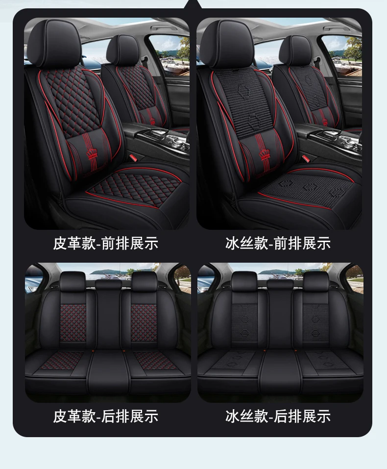 Leather Car Seat Covers Full Set, Black Seat Covers for Cars, Waterproof Seat Protectors Cushions Automotive Seat Covers Fit for