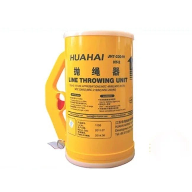 Line Throwing unit for Sea rescue Marine survival supplies