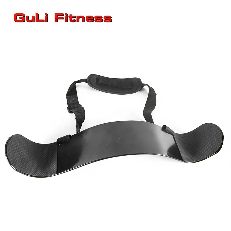 Bicep Curl Support Isolator for Biceps Triceps Muscle Strength Bodybuilding Arm Blaster Bicep Isolator Adjustable Arm Blaster