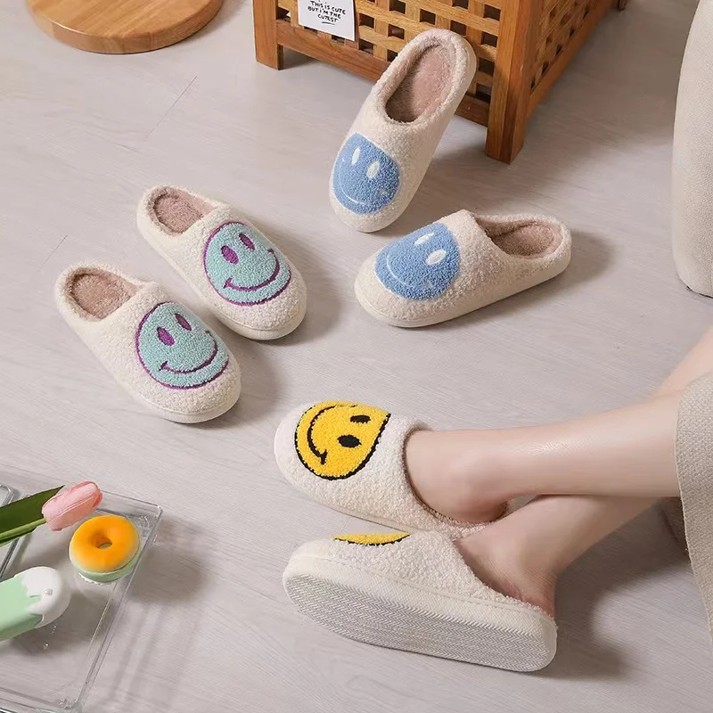Yangzhou Smiling Face Indoor Cute Cartoon emojis Slippers Plush Thermal Sandals for Ladies and Gentlemen