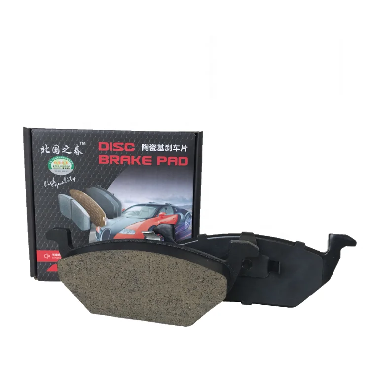 China Factory Auto Spare Parts Ceramic D768 180698151 Brake Pad For Audi SKODA Seat VW