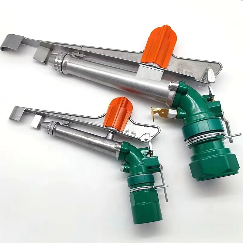 Metal Lawn Agriculture Rain Gun sprinkler Irrigation py30 py40 py50 Oscillating Brass Impact spray rain Gun
