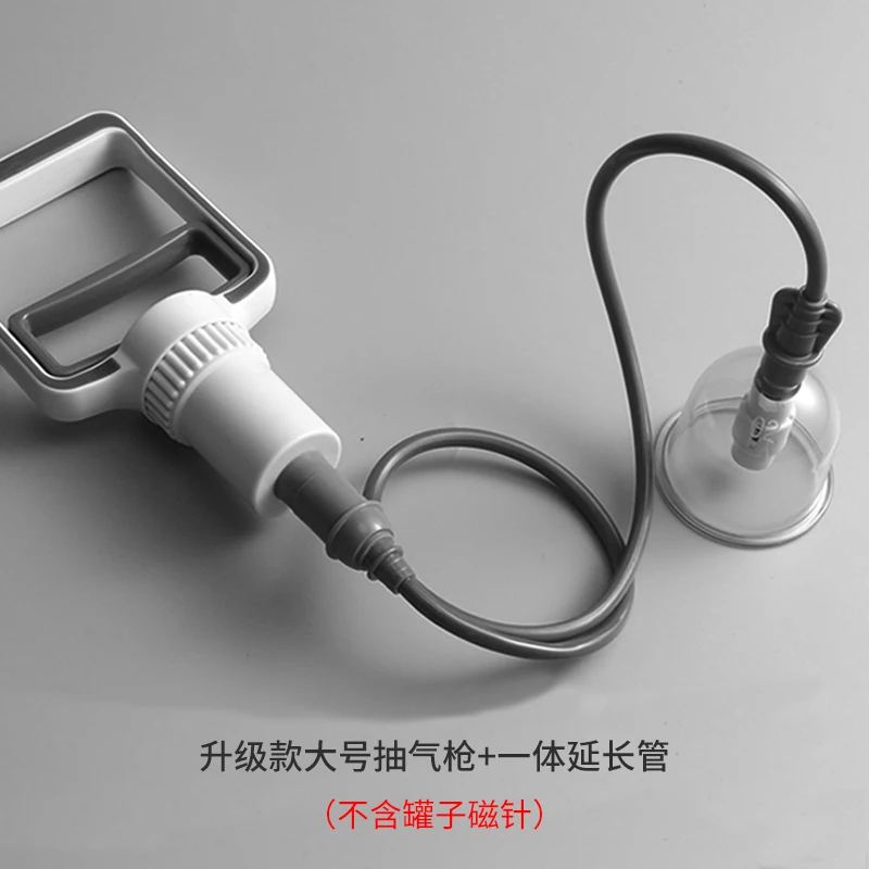 
2021 New style suction cupping pump 