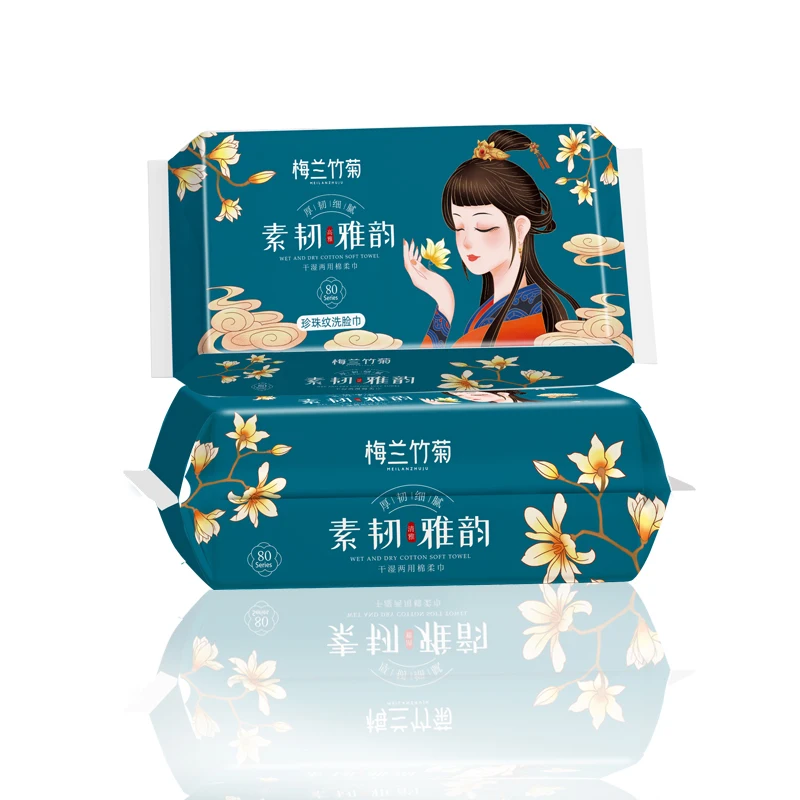 Baby Hand Mouth Cleansing Wipes Dry and Wet Use Soft Wipe Natural Cotton Wipe with Lid