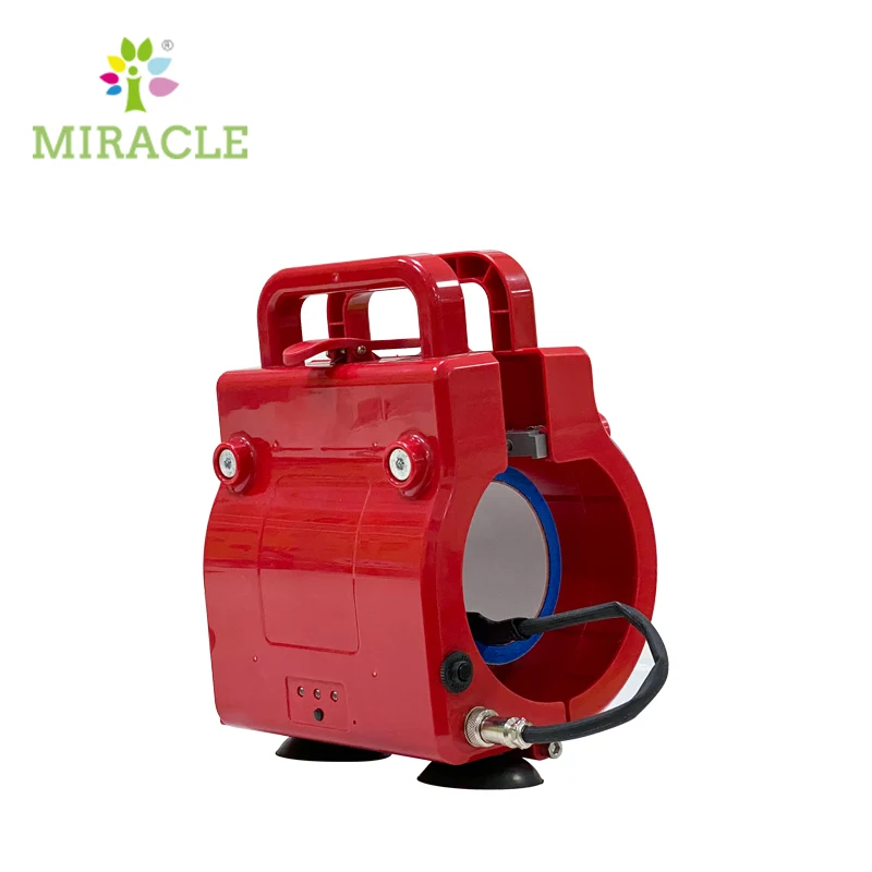 Miracle Esay Carry мини-размер кружка термопресс портативный для кружки