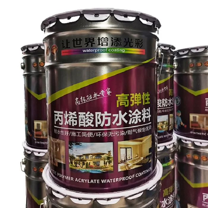 
Chang Jiu acrylic waterproofing coating liquid coating various colors adjustable 
