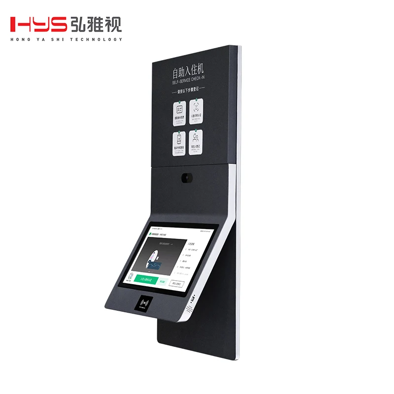 Cheap 32 inch strand capacitive touch screen barcode scanner with Thermal Printer self service kiosk