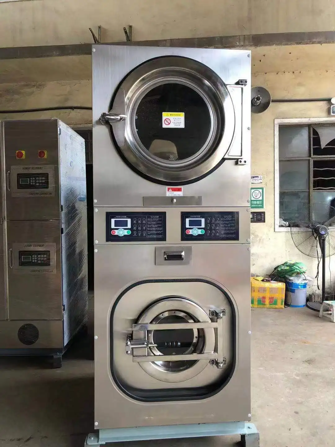 Fully automatic commercial laundry, elution and drying integrated equipment for hotels and hospitals