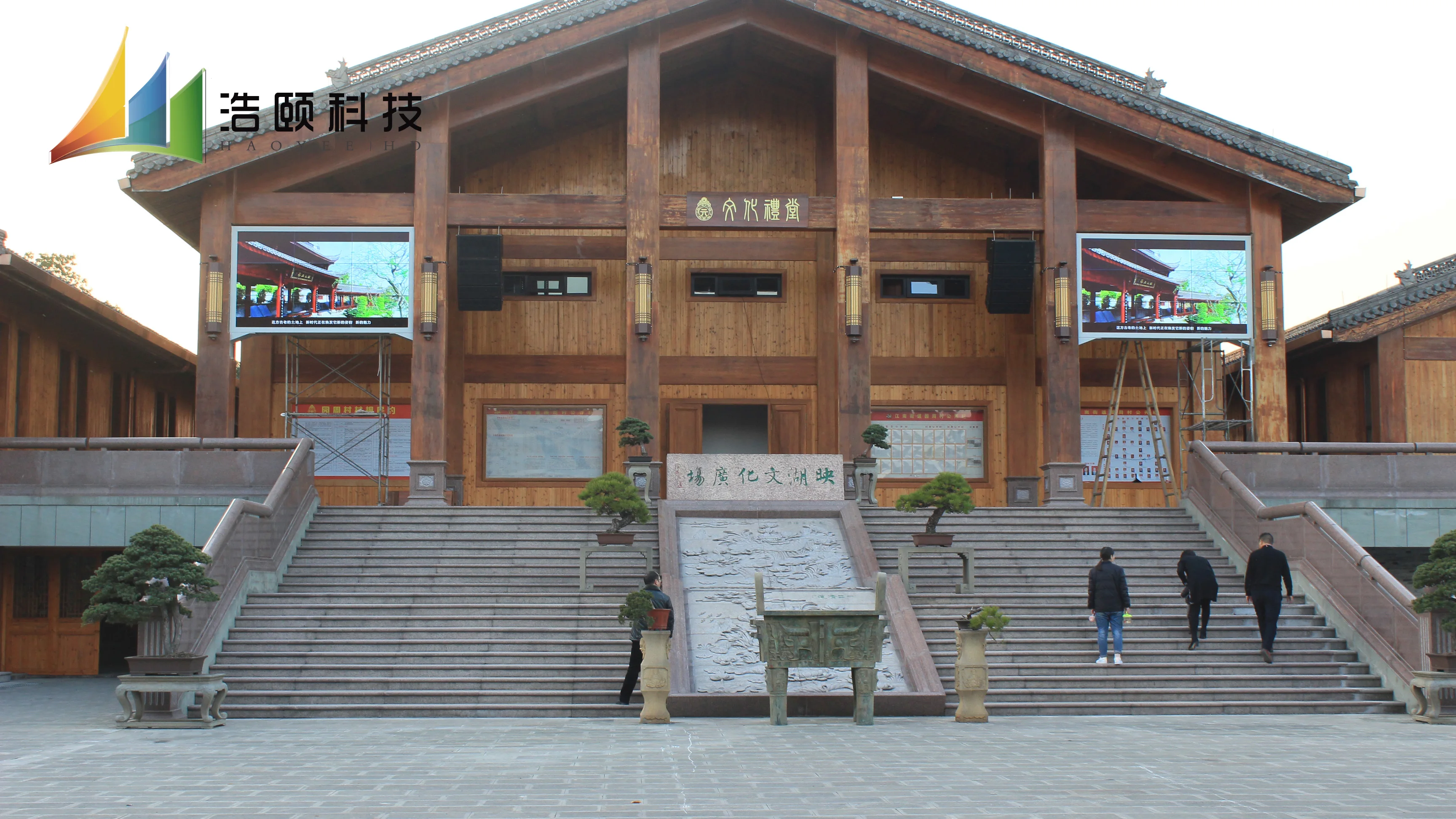 wall mounted monitor for outdoor and indoor advertising use digital display better than LED screen video wall