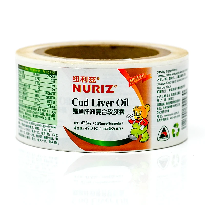 Персонализированная этикетка в виде капсулы для флакона с таблеточками, этикетка для медицинских добавок, этикетки для упаковки бутылок