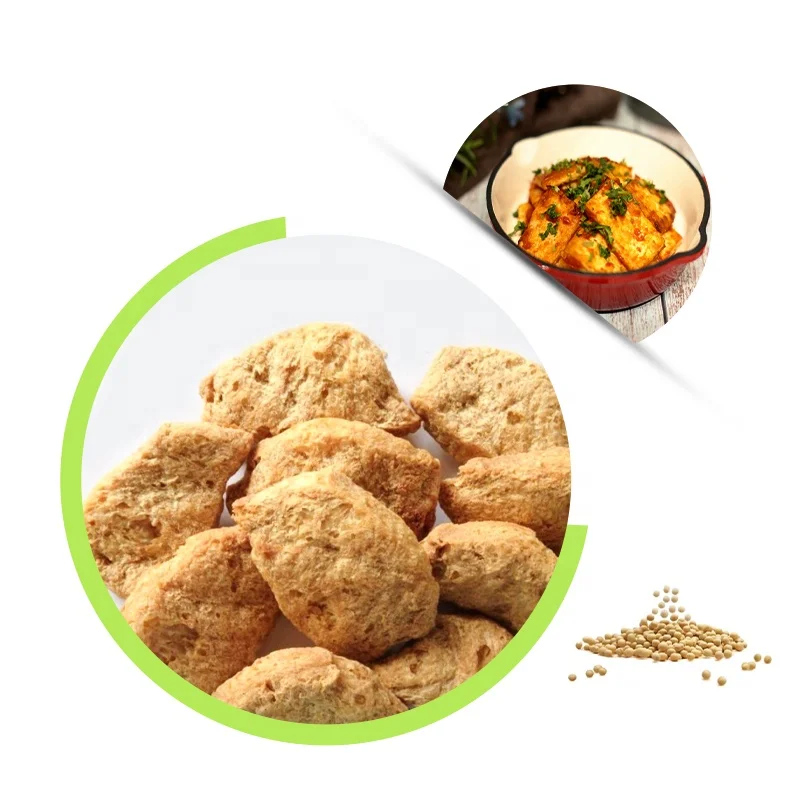 Non GMO Organic Isolated Soy Textured Protein High Quality Food Grade Textured Soy Protein Bulk TVP Low Fat Rich Fiber