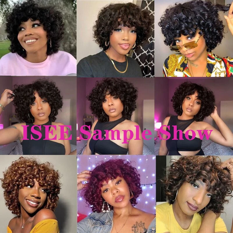 Fumi Human Hair Wig With Bangs Full Machine Made Short Bob Rose Curly Brazilian Water Wave Wigs For Black Women