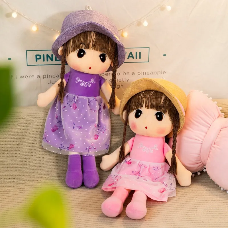 Stuffed Plush Animal Cartoon Dolls Wholesale New Cute Straw Hat Mayfair Plush Toy Children Holiday Gift Princess Doll