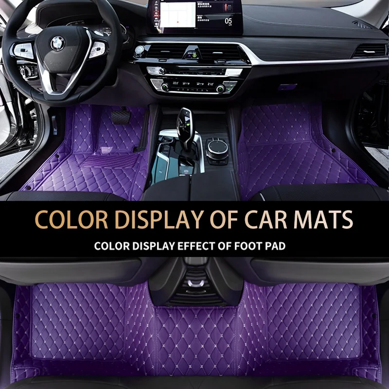 2022 Custom Colour Full Set Car Floor Mats Leather 5D Car Floor / Foot Mats With Good Price