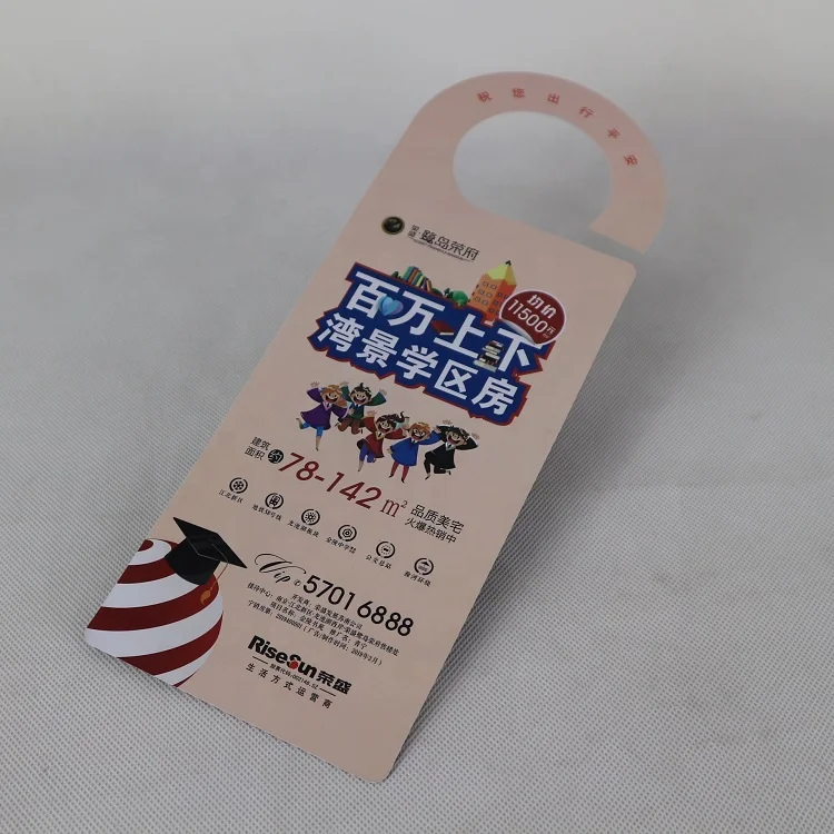 Custom cheap real estate paper cardboard printing knob hanging advertising flyer door hanger flyer for hotel