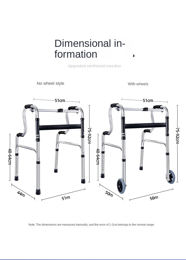 Рулонные складные реабилитационные приспособления для прогулок пожилых людей из алюминиевого сплава
