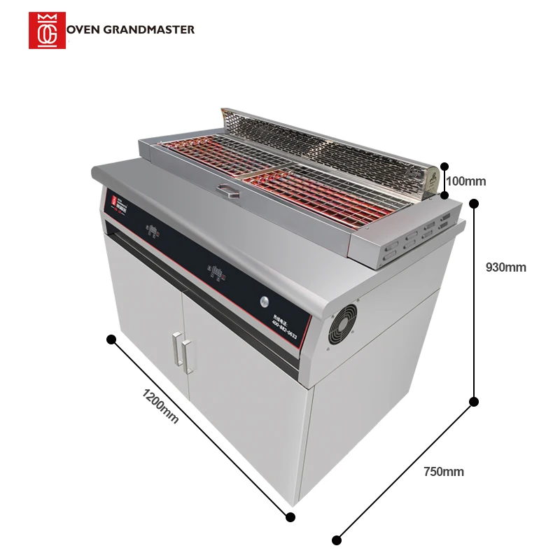 12KW New Design Commercial Steak Oven Electric BBQ Grill