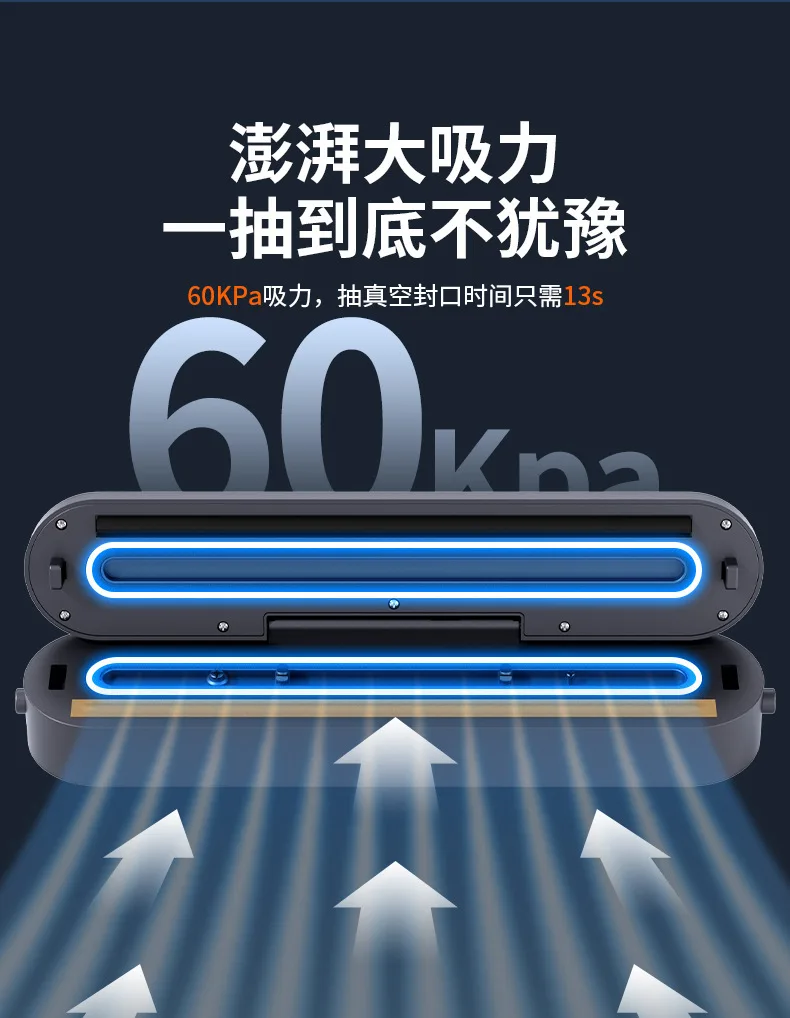 Vacuum Food Preservation Sealer with Liquid Crystal Display Automatic Sealing Machine for Food Storage