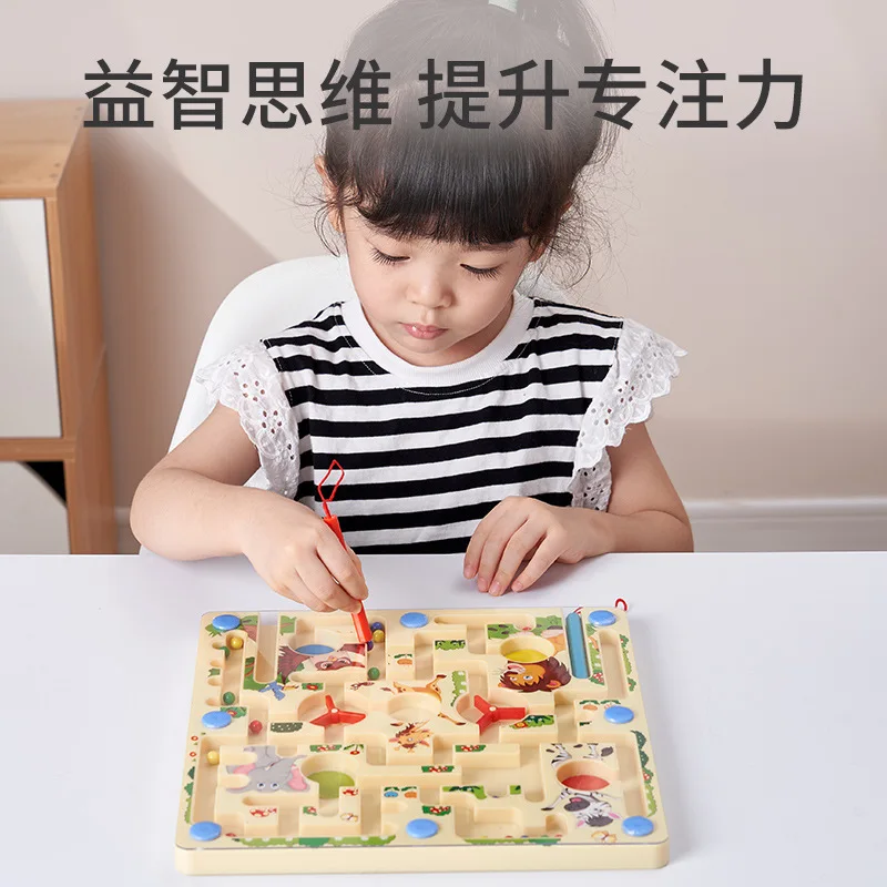 Concentration Training Maze Toy Bead Labyrinth Puzzles for Walking and Focus Exercise