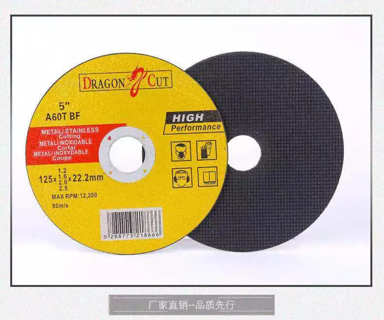  4.5inch 115mm Stainless Steel Resin Double Mesh Ultra-Thin Polishing Piece cut wheel Metal Cutting off
