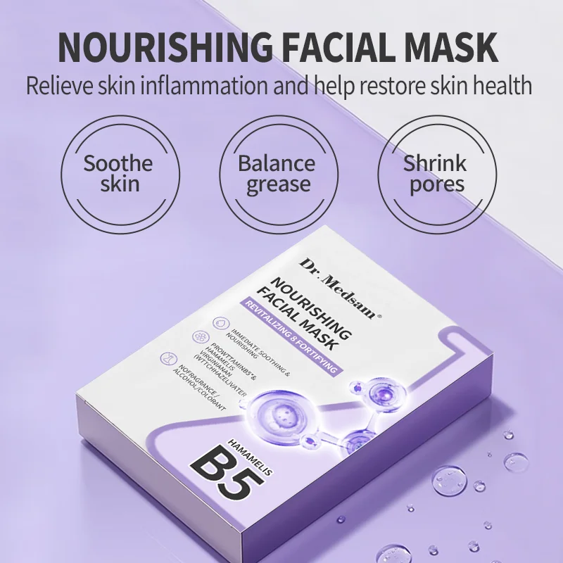 factory Pink Collagen Jelly Gel Mask Nourishing Firming Pore Salmon Anti Aging Wrinkle B5 Face Mask