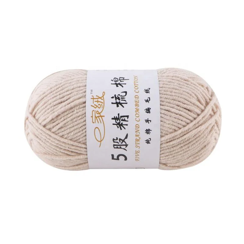 Fashion 5 Strands Cotton Hand Weaving Yarns 56 Colors Crocheting Threads Sweater Scarf Hats Crocheted Hand Knitting Yarn