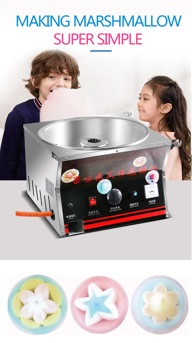 cotton candy machine gas,cotton candy machine maker